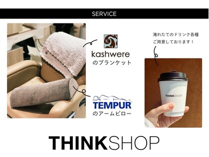 シンクショップ 神戸三宮(THINK SHOP)の写真