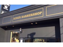 キングズバーバーショップ 本店(King's Barbershop)の雰囲気（外観メンズ/シェービング/バーバー/メンズカット<理容室>）