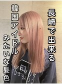 長崎で叶う韓国風ハイトーン☆ホワイトピンク