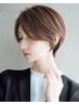 CUT＋髪質改善カラー＋Special10ステップトリートメント＋ホームケア￥30000