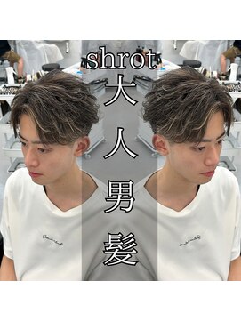 レジット メンズ ヘアサロン(LEGIT MEN's HAIR SALON) フェザースタイル