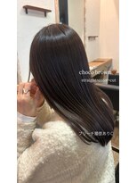 ディコ(Dico)&nbsp;chocolate color