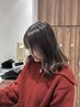 根本指名限定!!【赤み消しオリーブカラー】 カット+カラー