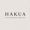 HAKUA private hair salon【ハクアプライベートヘアサロン】【6月中旬NEWOPEN(予定)】のお店ロゴ