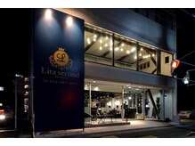 リタセカンド(Lita second)の雰囲気（Lita second  ～タテの空間～緑と光、遊ぶ笑顔になる美の空間）