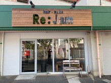 リジャム(Re:Jam)の雰囲気（路地裏のカフェ風サロン☆21時まで営業でお仕事帰りにも◎）