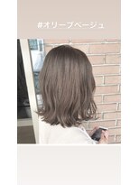 サロンドミルク 原宿(salon de MiLK)&nbsp;サロンドミルク　人気のオリーブベージュ