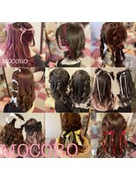 ヘアーセット モコロ(Hair Set MOCORO) コンサートへあ特集