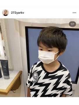 テイスティ プライム(tasty prime) キッズカット