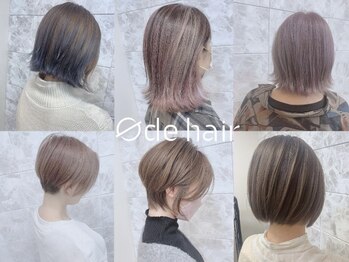 ode hair【ウーデヘアー】