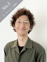 ウェアーズ(WARES) 鎌形 毅