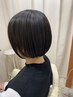 【頭皮スッキリ】サプリカラー＆アロマスパ　11000円