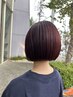 【発色◎艶カラー☆】艶カラー(白髪染め可)＋トリートメント    (SOM大館)