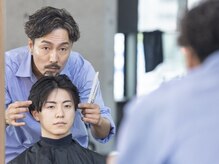 ラン バイ ラテ(LAN by LATTE)