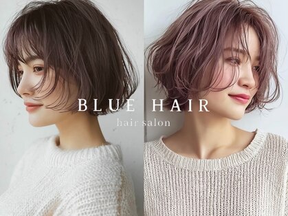 ブルー(BLUE)の写真