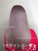 ラピス 渋谷本店(Lapis) 【lapis渋谷 Yu-ki】ホワイトパール