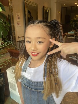 ザジ(ZAZIE) ストリートキッズ