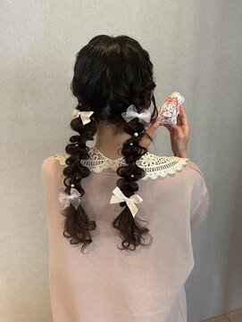 サリーワンフォーワン(Sally 141) ツインあみおろし