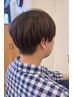 【松井限定】メンズカット+全体カラー¥13800→¥11000【白髪染め・ぼかし可】