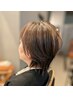 カラーカット+頭皮がかたいときのアロマヘッドスパ15分