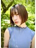 NEW!髪質改善最先端【アルティールorインメトリィ】&選べる縮毛矯正&カット