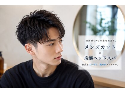 ラヴィラ(La villa)の写真