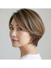 【何を選べばいいかわからない方へ】白髪のお悩み相談クーポン