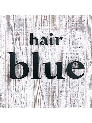 ヘアブルー(hair blue)