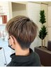 【学割U24】似合わせカット    ￥3000