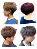 【メンズ限定・景行指名】カット+ケアブリーチWカラー20%OFF 【marbbケア付】