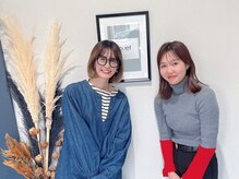 ジュエ 宮子店(jouet)