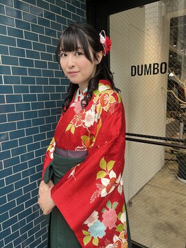 ダンボ(DUMBO) 【kacho】袴ヘアアレンジ