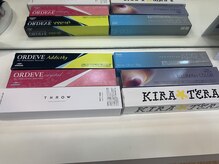 厳選したカラー剤でキレイな髪色に！