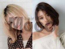 どんな年代のお客様が多いですか？