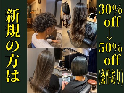 ブリッル(BRIL)の写真