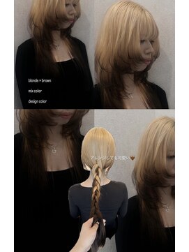 ホープ(HOPE) デザインMixカラー