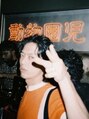 チクロ(ticro)&nbsp;WATARU 