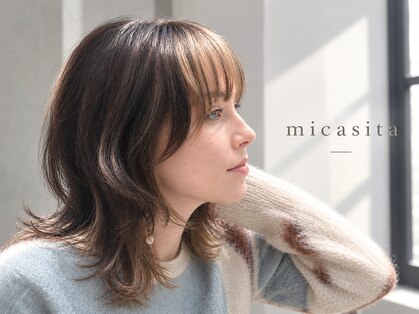 ミカシータ(micasita)の写真