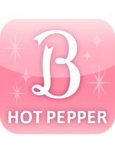 ☆毎回クーポン価格☆