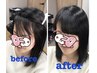 カット＋前髪や顔まわりの部分矯正矯正（全体の根本部分は×）[稲毛駅/千葉駅