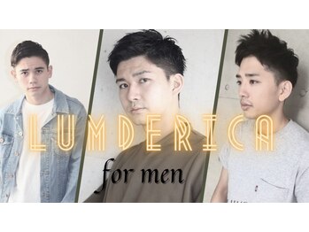 LUMDERICA【ラムデリカ】