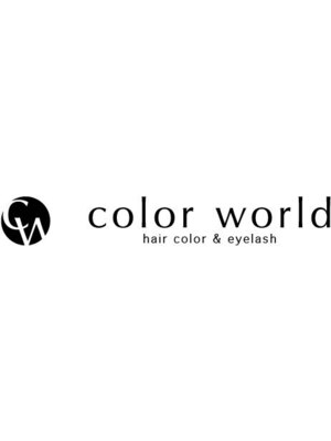 カラーワールド カンナヘアーメゾン(color world canna hair maison)