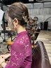 ヘアセット【スタイリストKYON限定】
