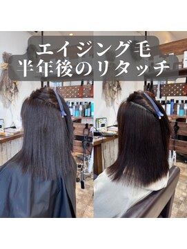 ゴデーレ(GODERE) 大人かわいい☆20代30代40代☆小顔切りっぱなしミディアム