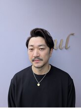 スール(seul) 倉富 拓郎
