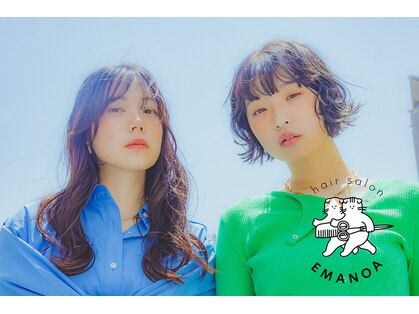 エマノア(EMANOA)の写真