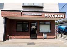 カタノ