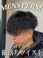 オーバー 町田店(OVER)&nbsp;前下がりシルエット縦落ちツイスト