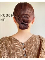 リント(lint) アレンジ