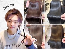 伊藤 準輝 ◇ スタイリスト / 髪質改善とレイヤーの職人。扱いづらい髪を、本気で変えたい方へ◎